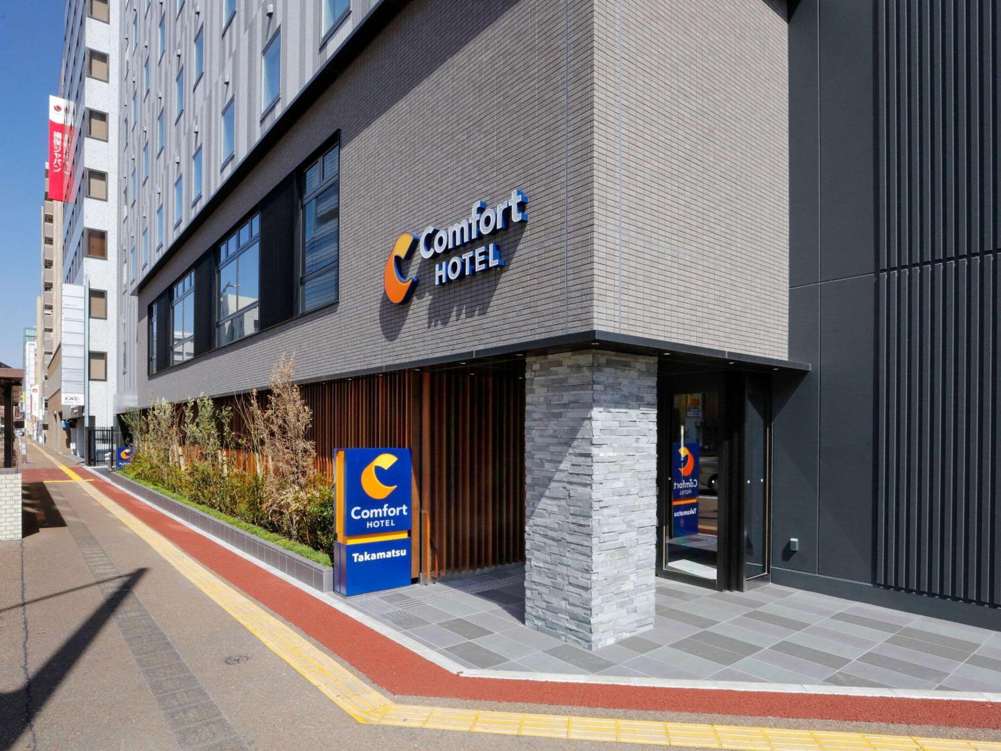 Comfort Hotel Takamatsu Eksteriør billede