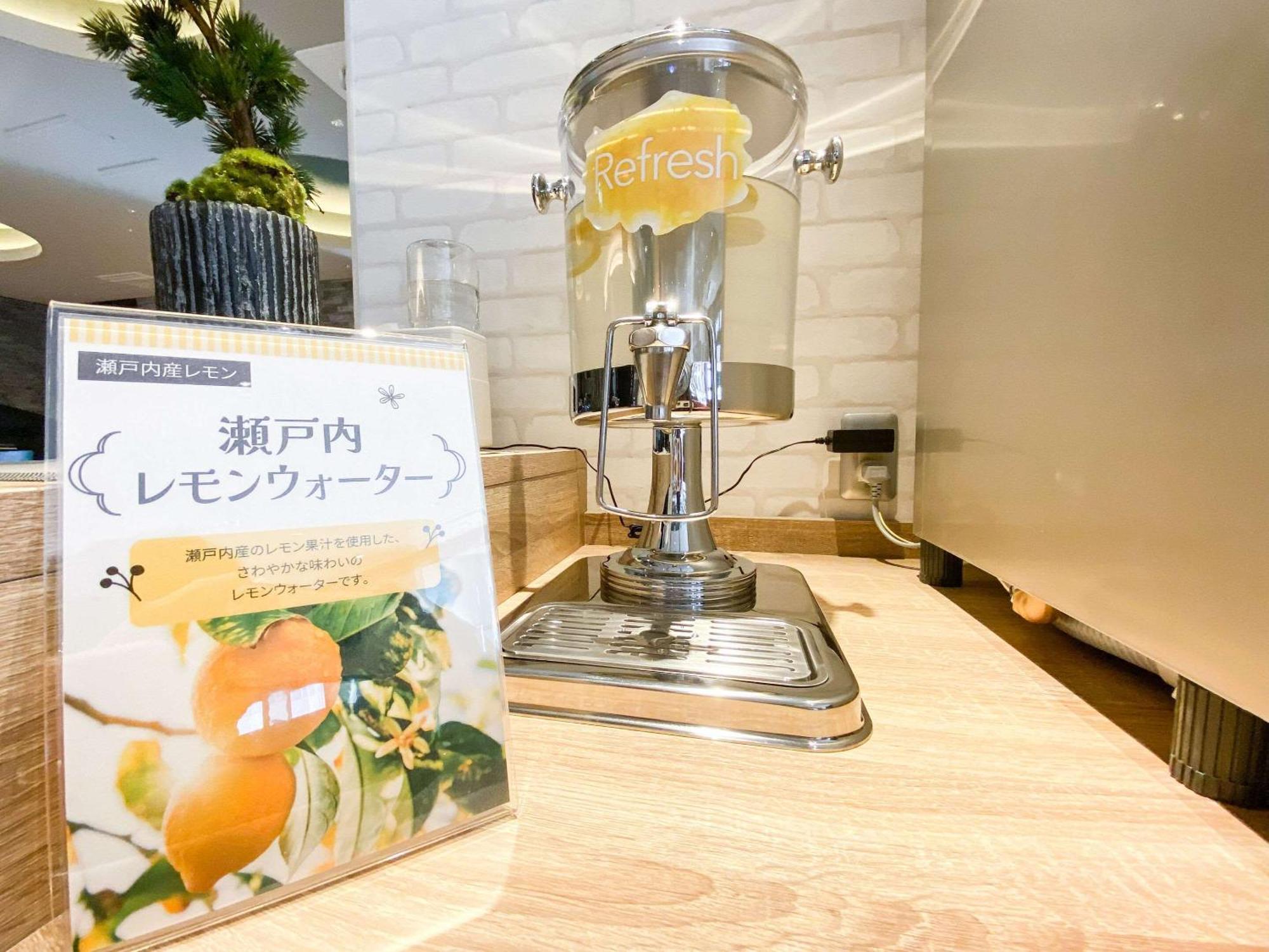 Comfort Hotel Takamatsu Eksteriør billede