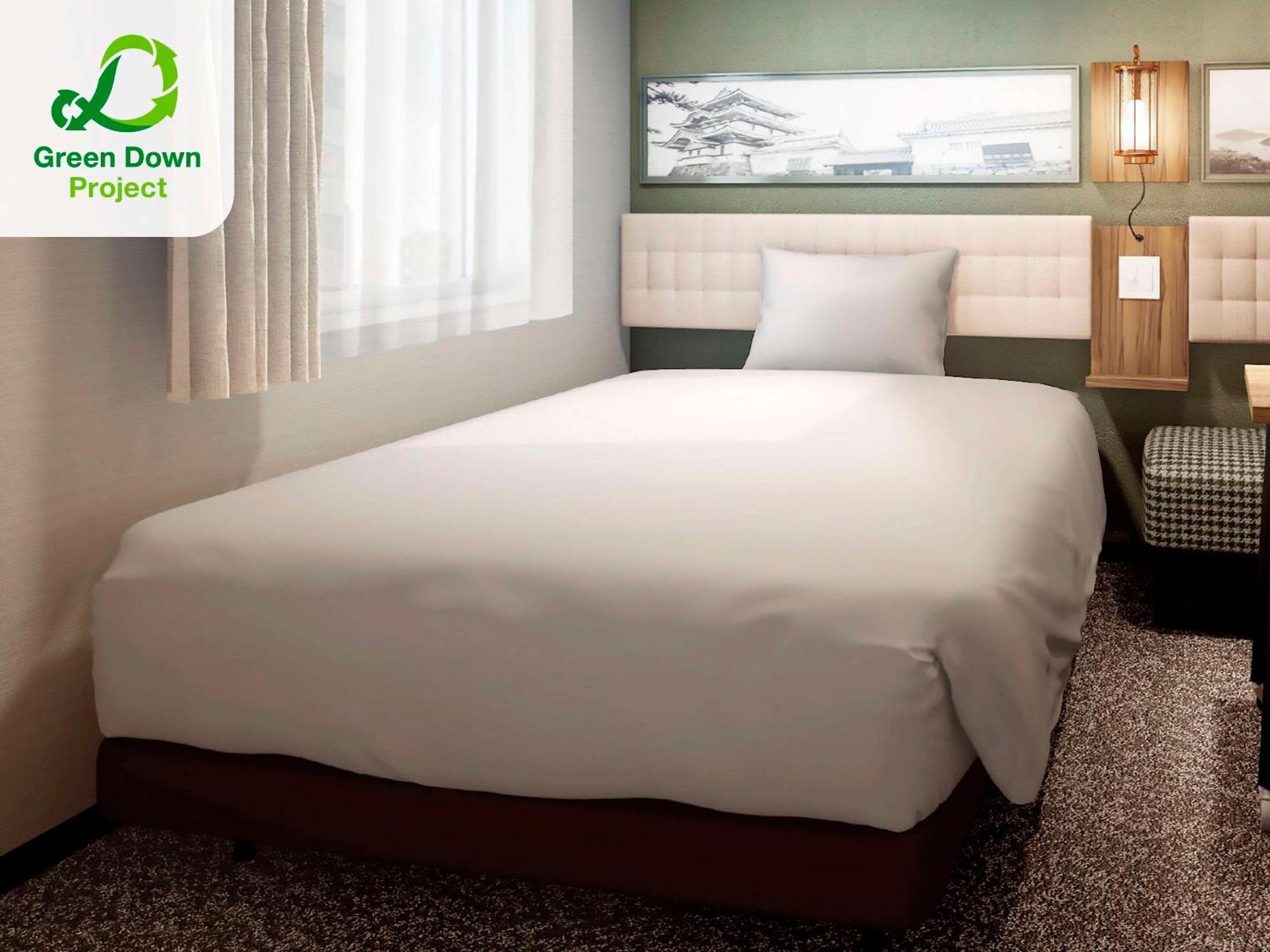 Comfort Hotel Takamatsu Eksteriør billede