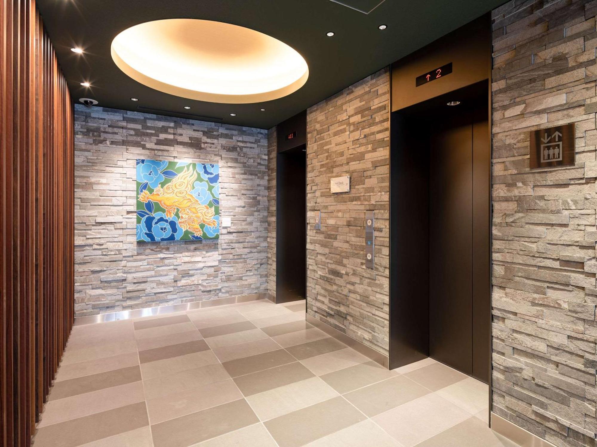 Comfort Hotel Takamatsu Eksteriør billede